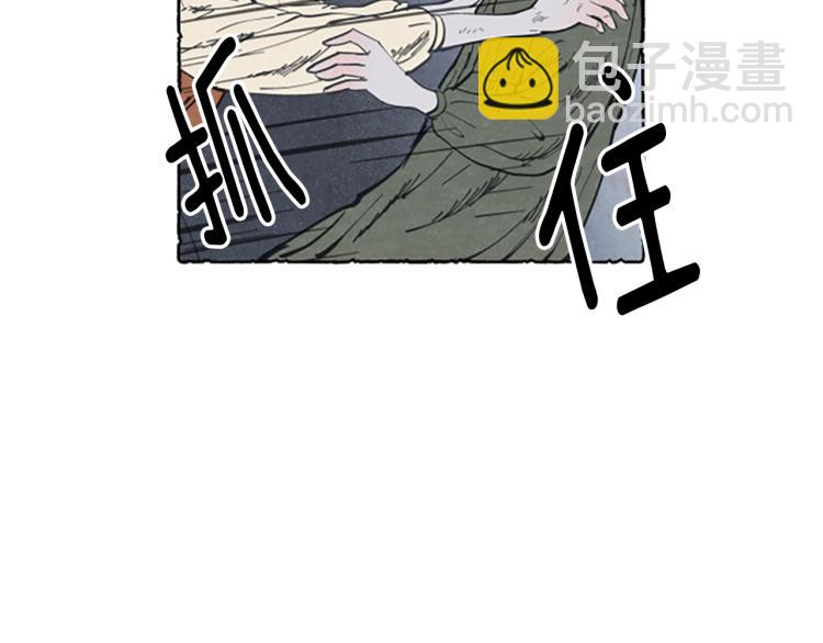 第4话 胸针消失了(1/4)-第6话