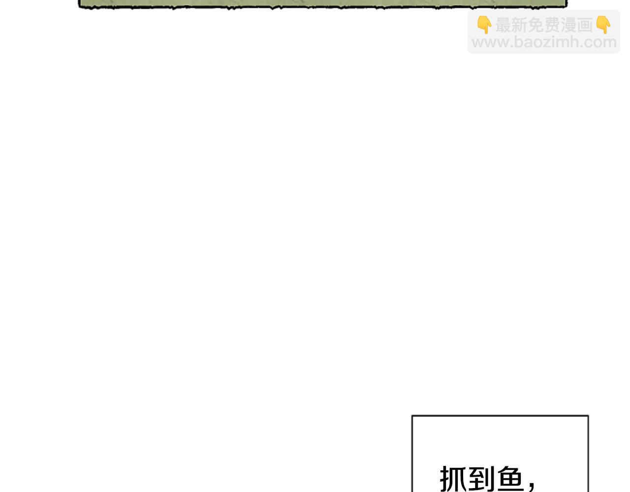 第50话 特别的玩偶(1/4)-第52话