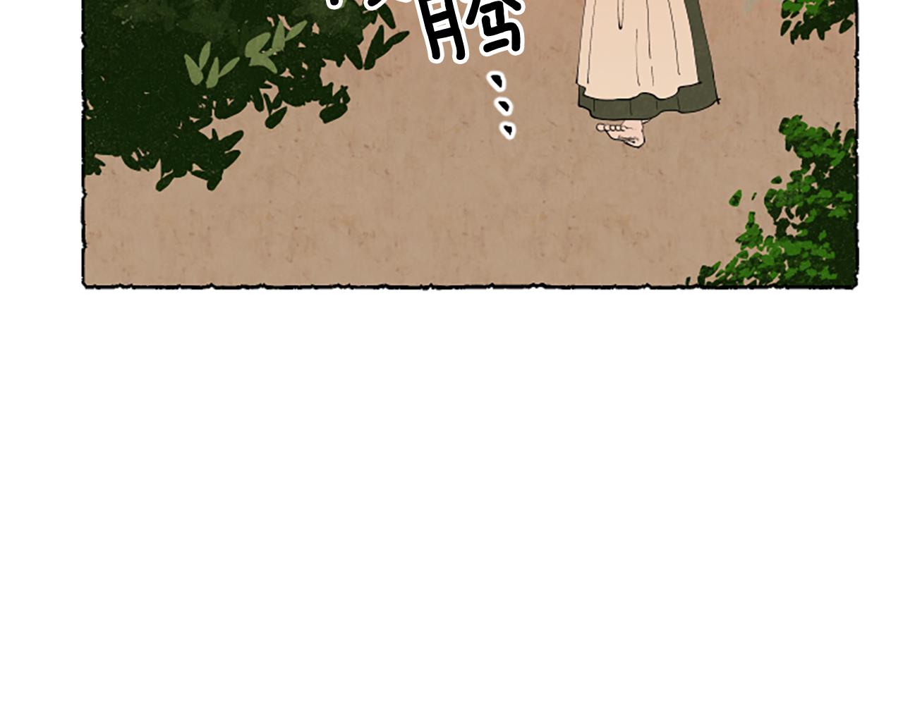 第50话 特别的玩偶(1/4)-第52话