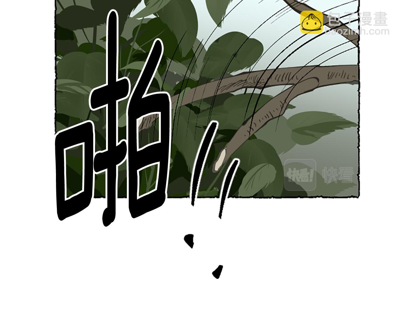 第50话 特别的玩偶(1/4)-第52话