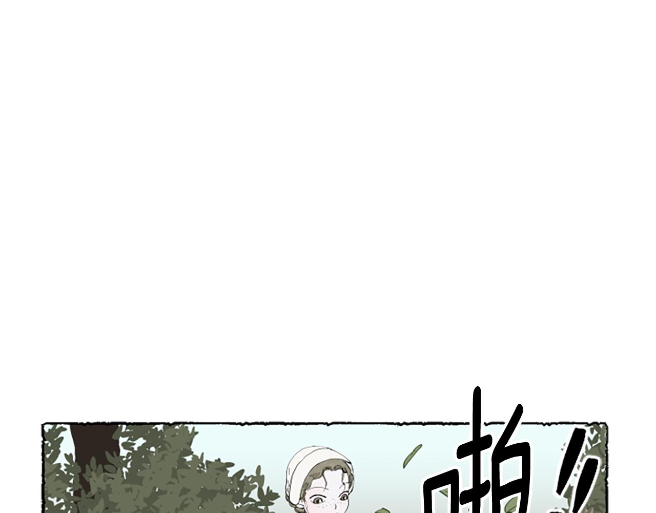 第50话 特别的玩偶(1/4)-第52话