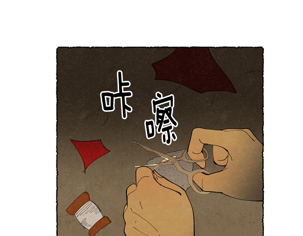 第52话 发现秘密(1/5)-第54话