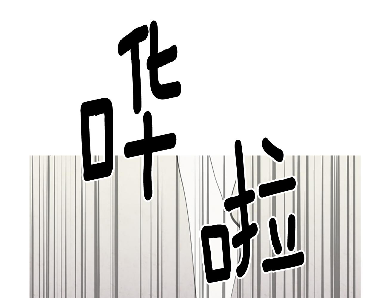 第52话 发现秘密(1/5)-第54话