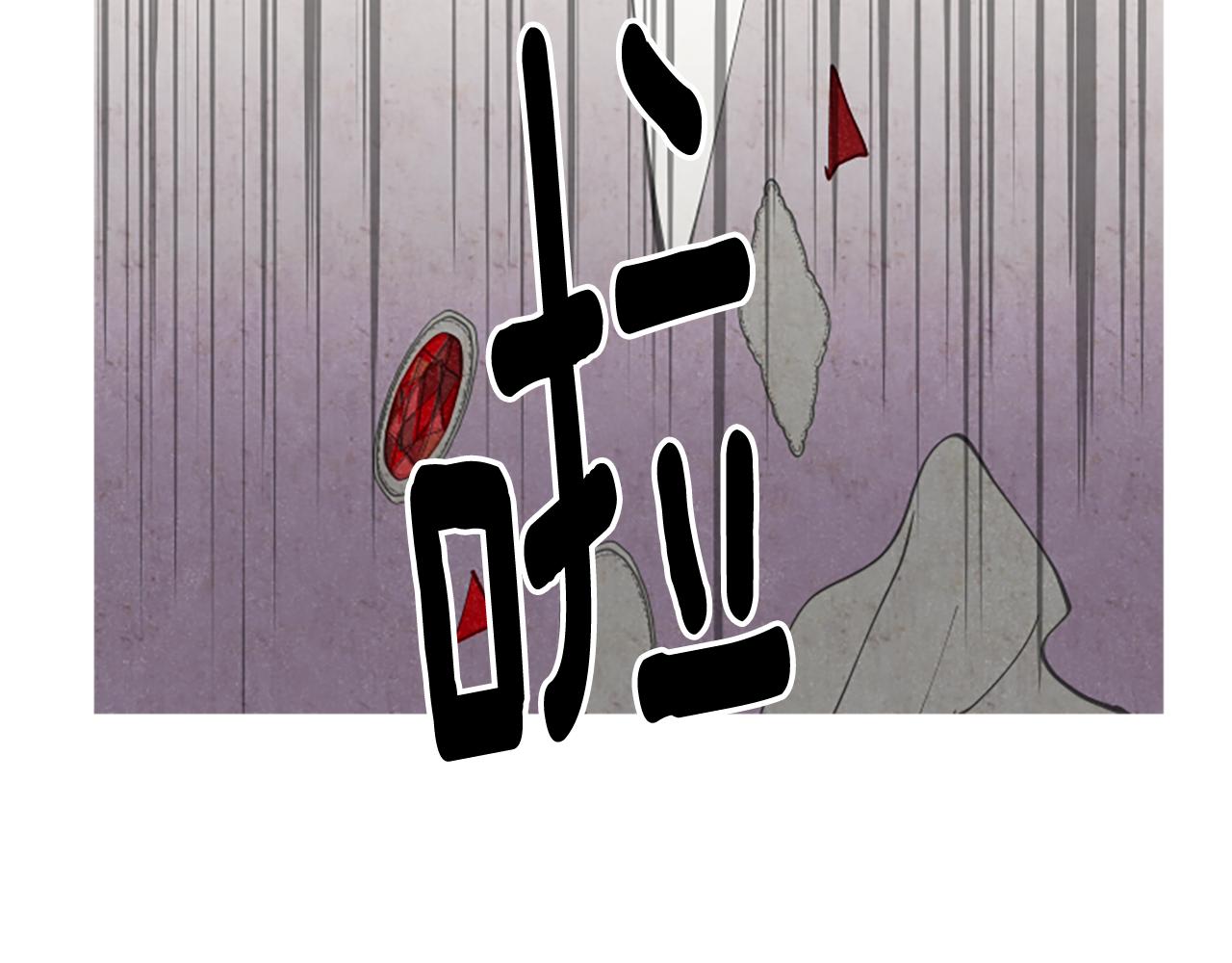 第52话 发现秘密(1/5)-第54话