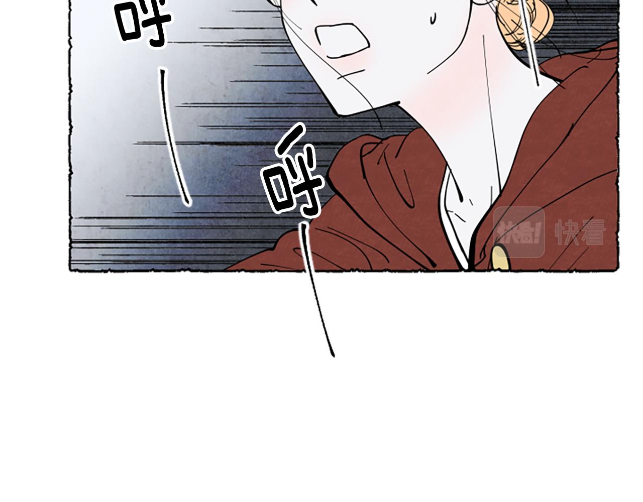 第54话 陌生之地(1/5)-第56话