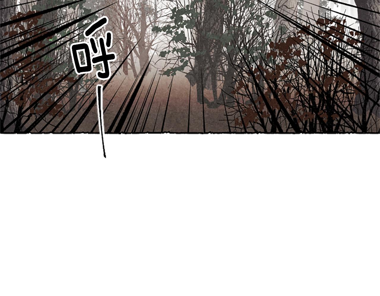 第54话 陌生之地(1/5)-第56话
