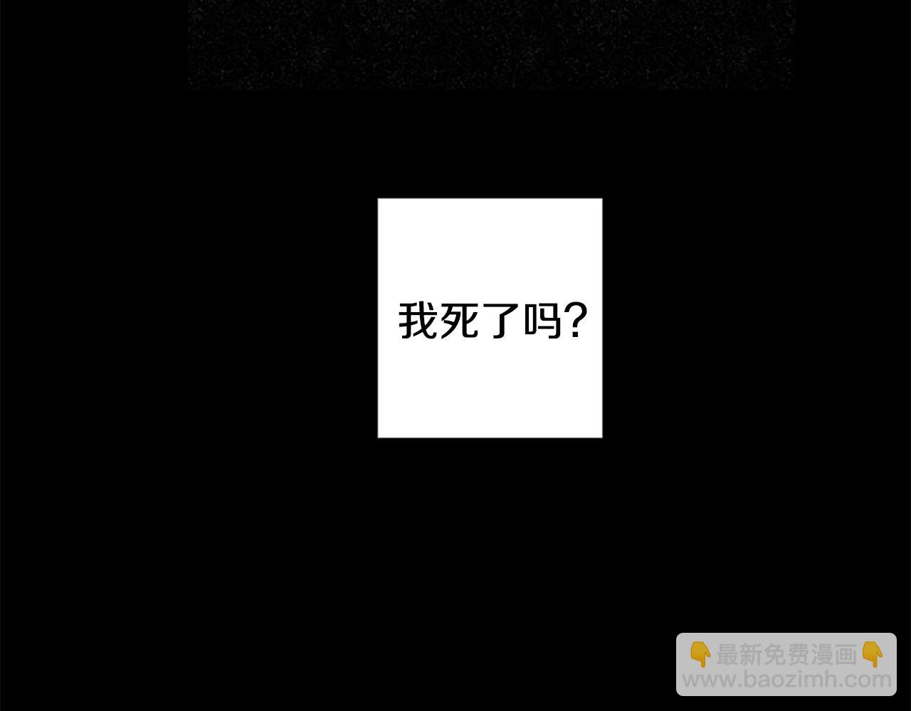 第54话 陌生之地(1/5)-第56话