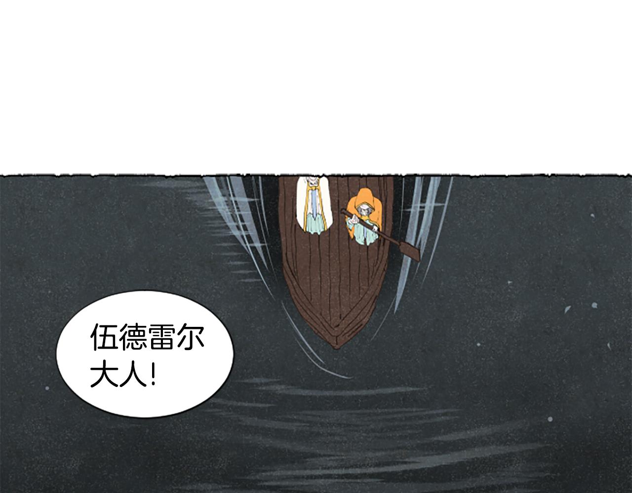 第56话 天堂(1/4)-第58话