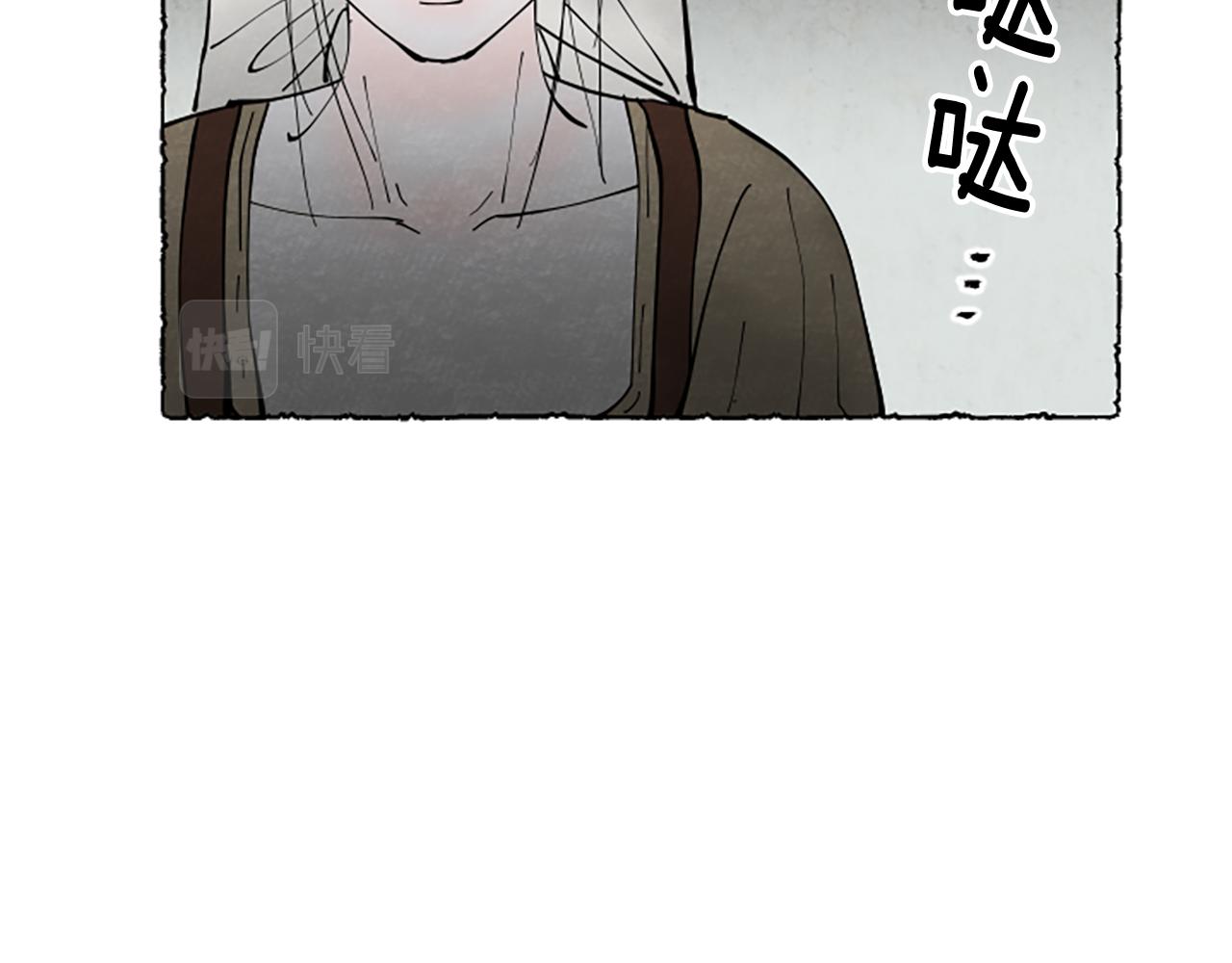第62话 耍心机(1/4)-第64话