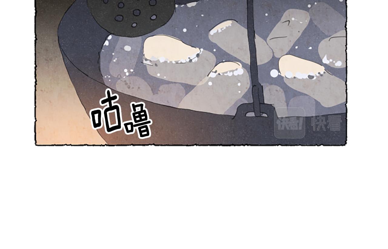 第62话 耍心机(1/4)-第64话