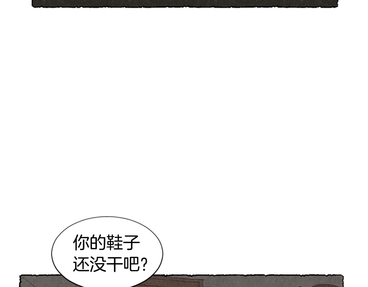 第62话 耍心机(1/4)-第64话