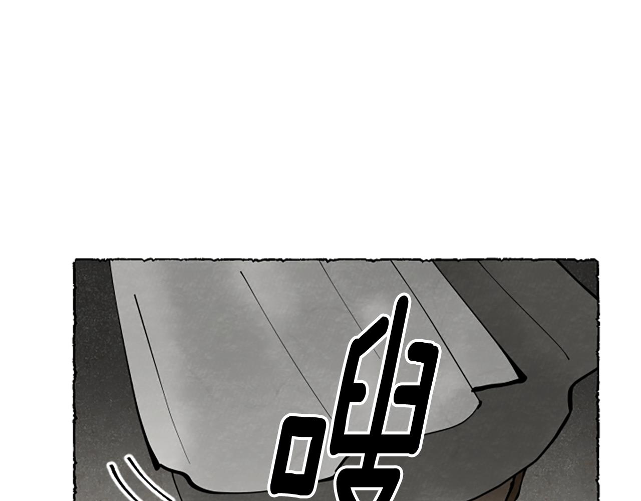 第64话 逃离计划(1/4)-第66话