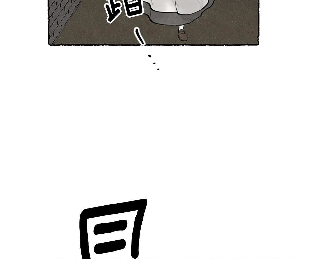 第64话 逃离计划(1/4)-第66话