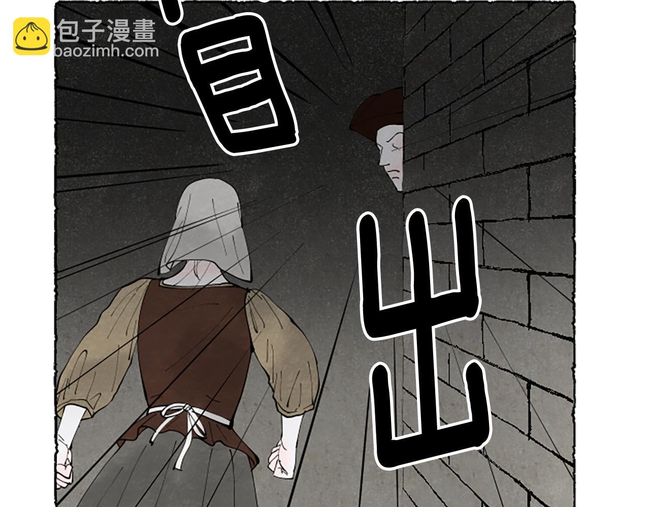 第64话 逃离计划(1/4)-第66话