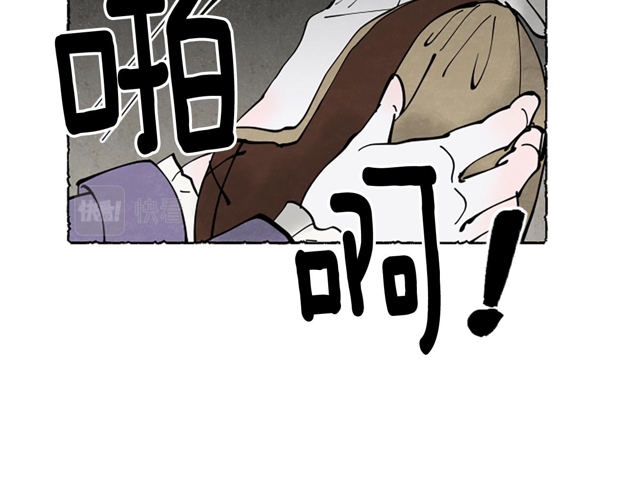 第64话 逃离计划(1/4)-第66话