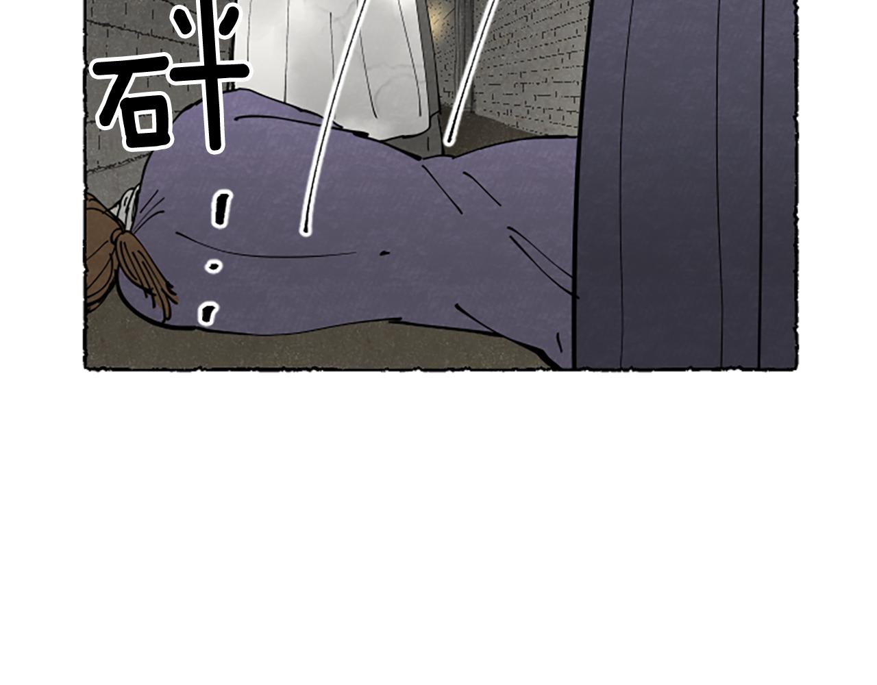 第64话 逃离计划(1/4)-第66话