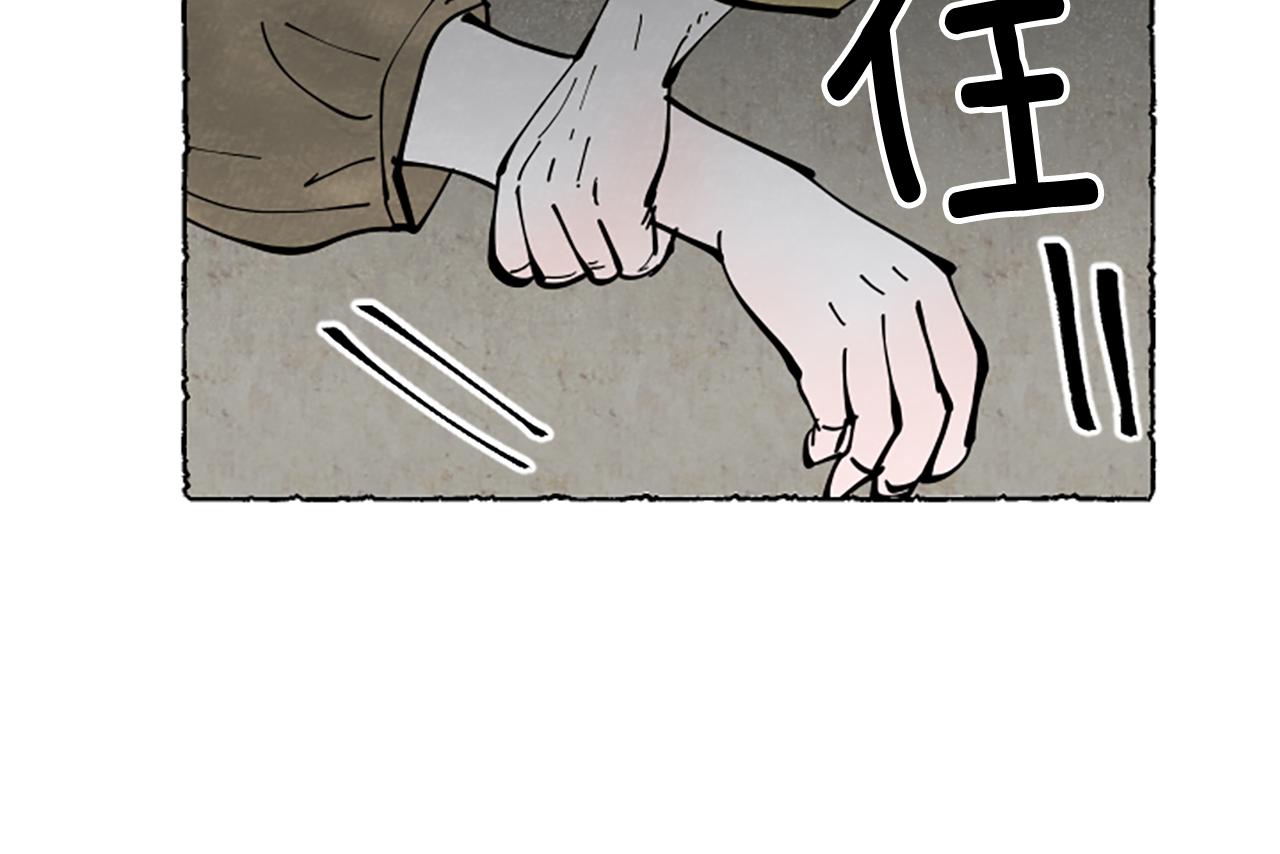 第64话 逃离计划(1/4)-第66话