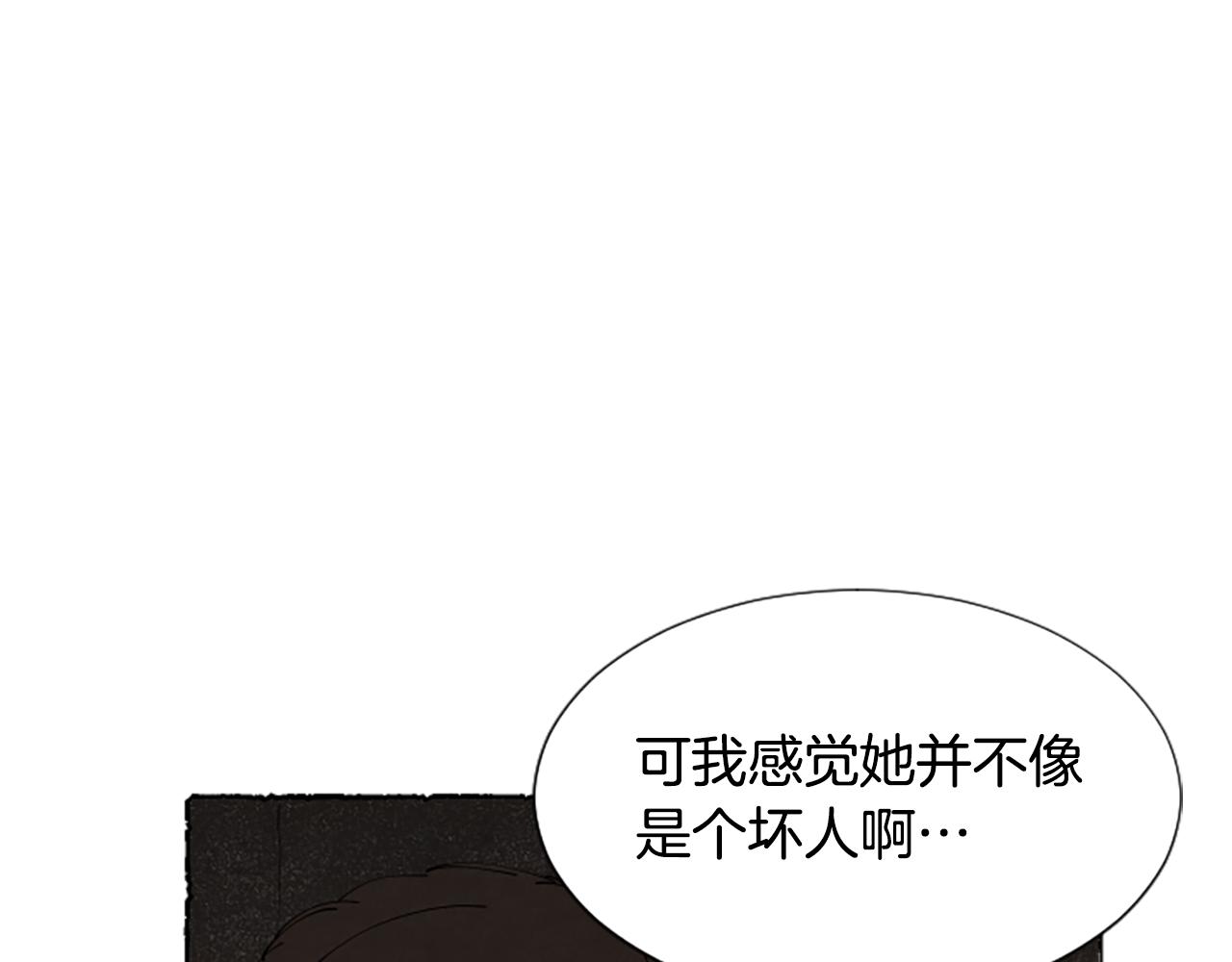 第66话 通缉令(1/5)-第68话