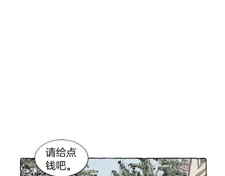 第6话 寻找胸针(1/3)-第8话