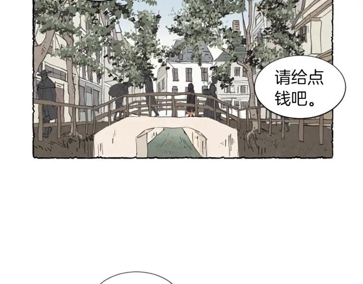 第6话 寻找胸针(1/3)-第8话