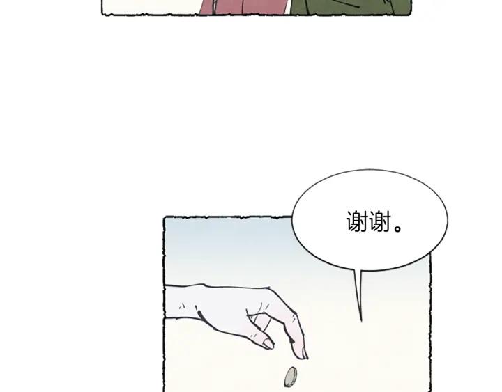第6话 寻找胸针(1/3)-第8话