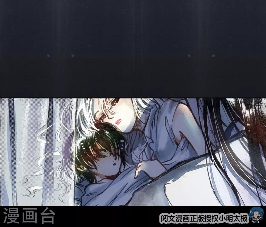 第1话(1/2)-第2话