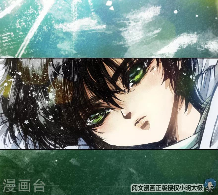 第1话(1/2)-第2话
