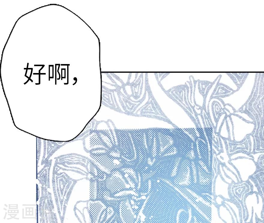 第1话(1/2)-第2话