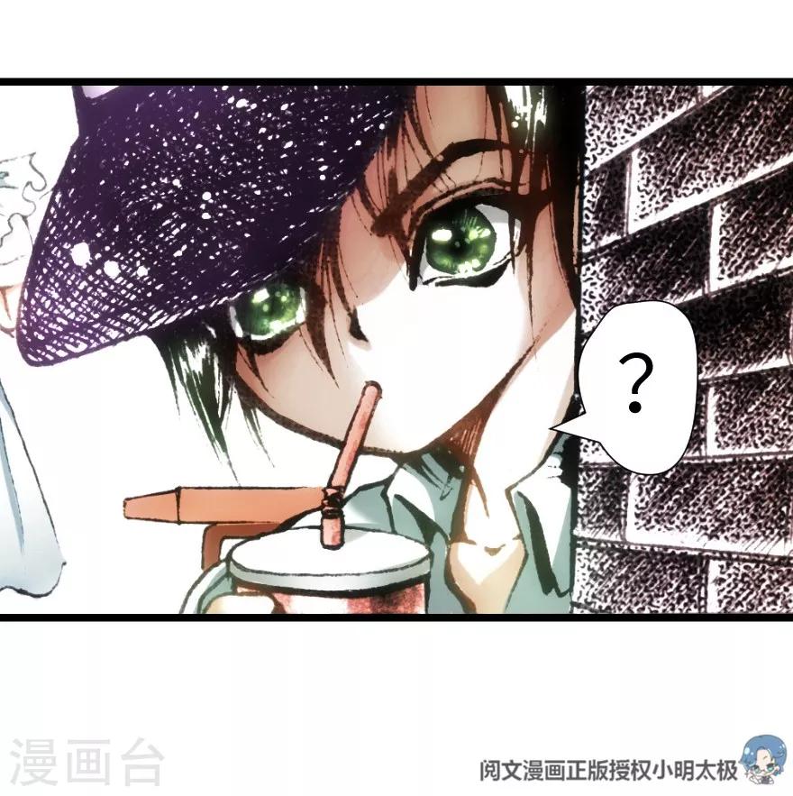 第13话-第14话