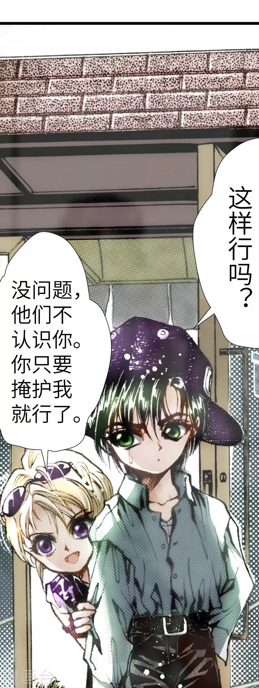 第13话-第14话