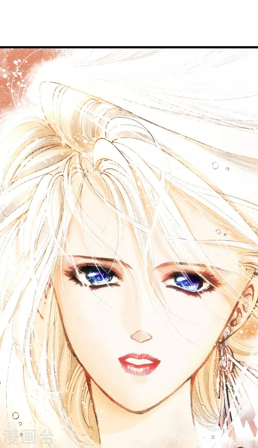 第13话-第14话
