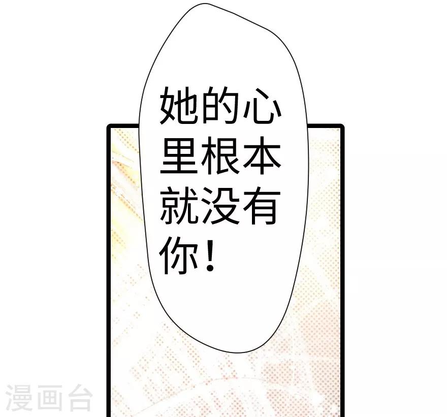 第13话-第14话