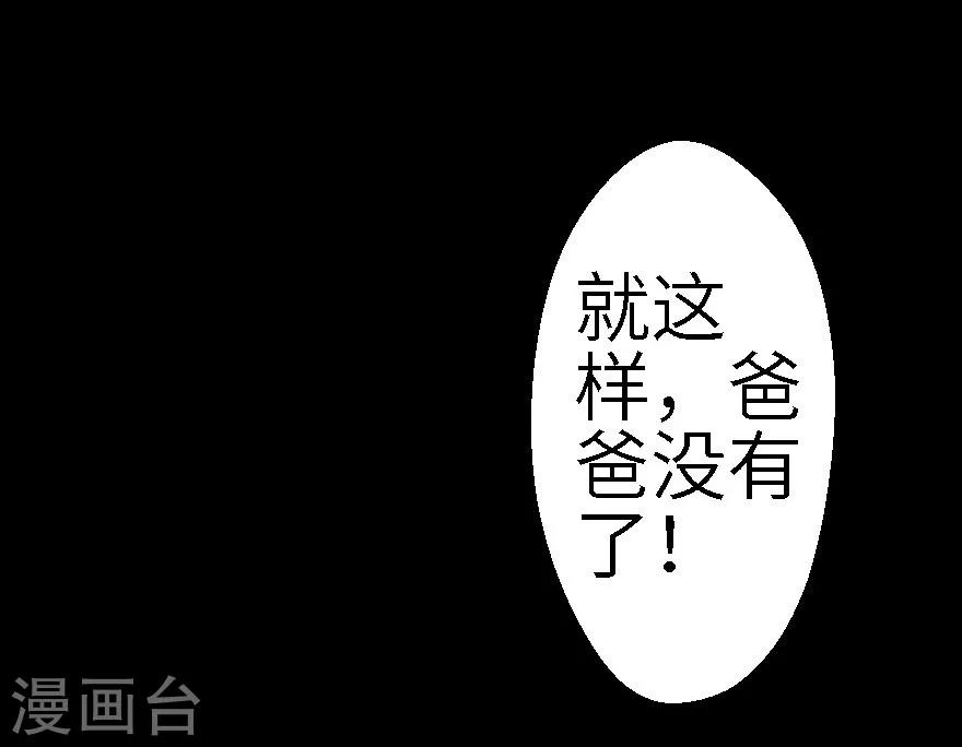 第15话-第16话