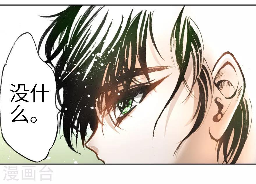 第15话-第16话