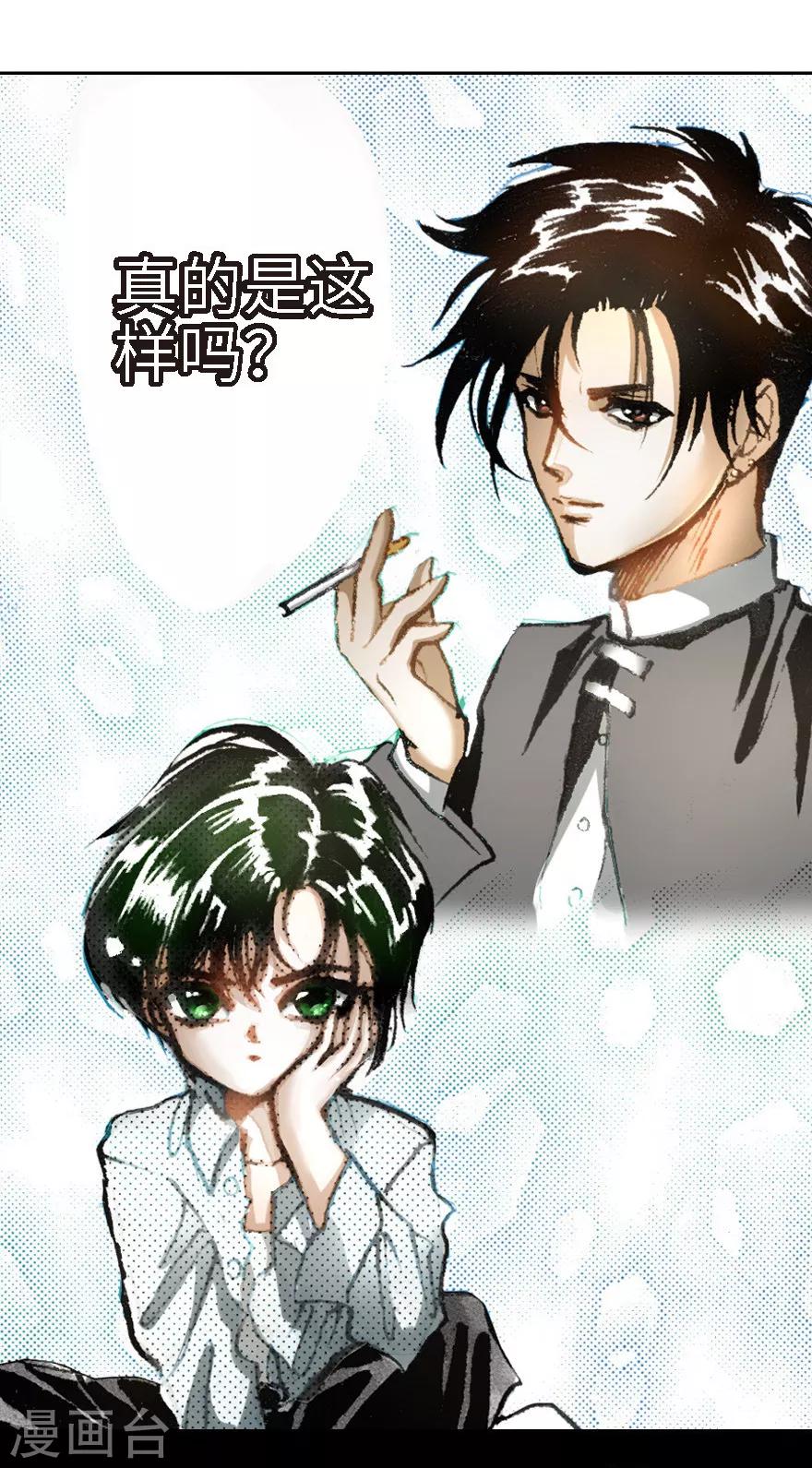 第15话-第16话