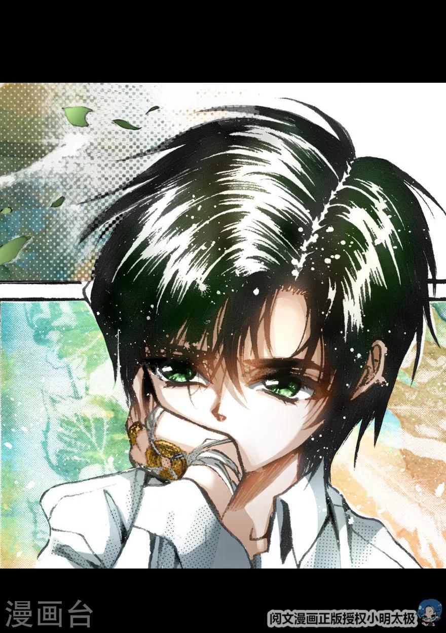 第15话-第16话