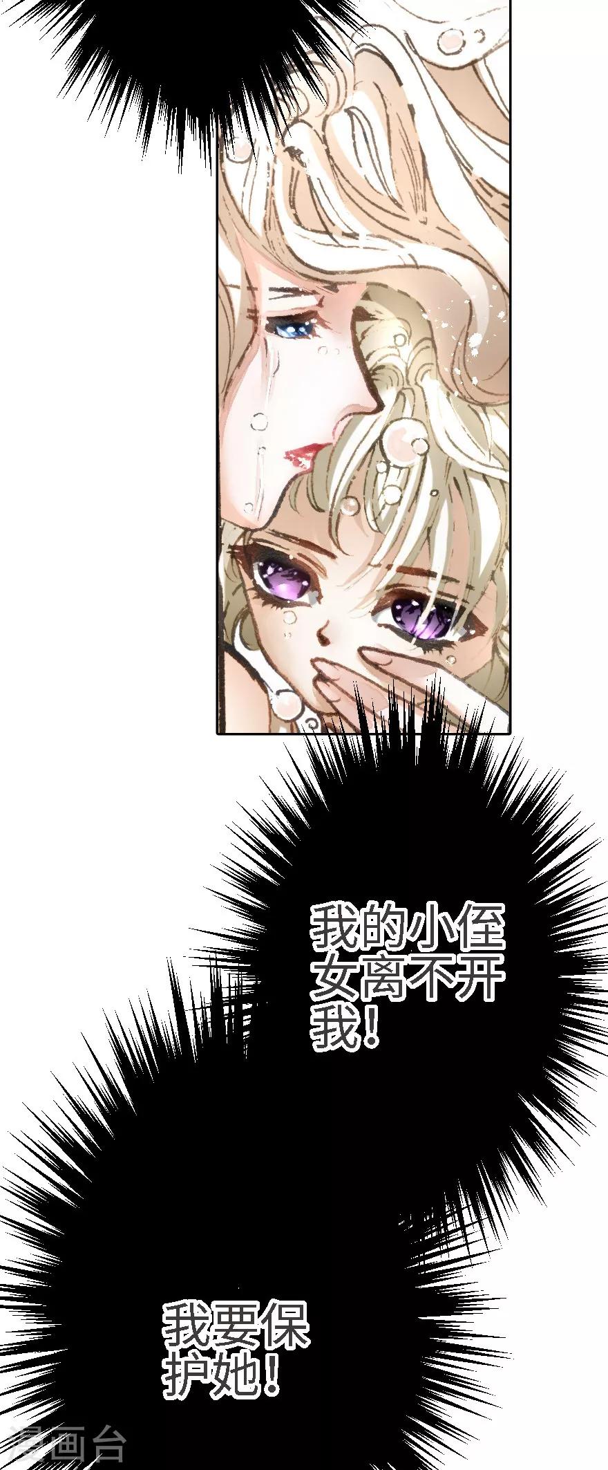 第15话-第16话