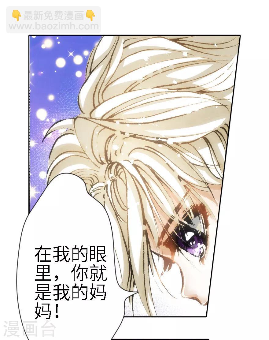 第17话-第18话