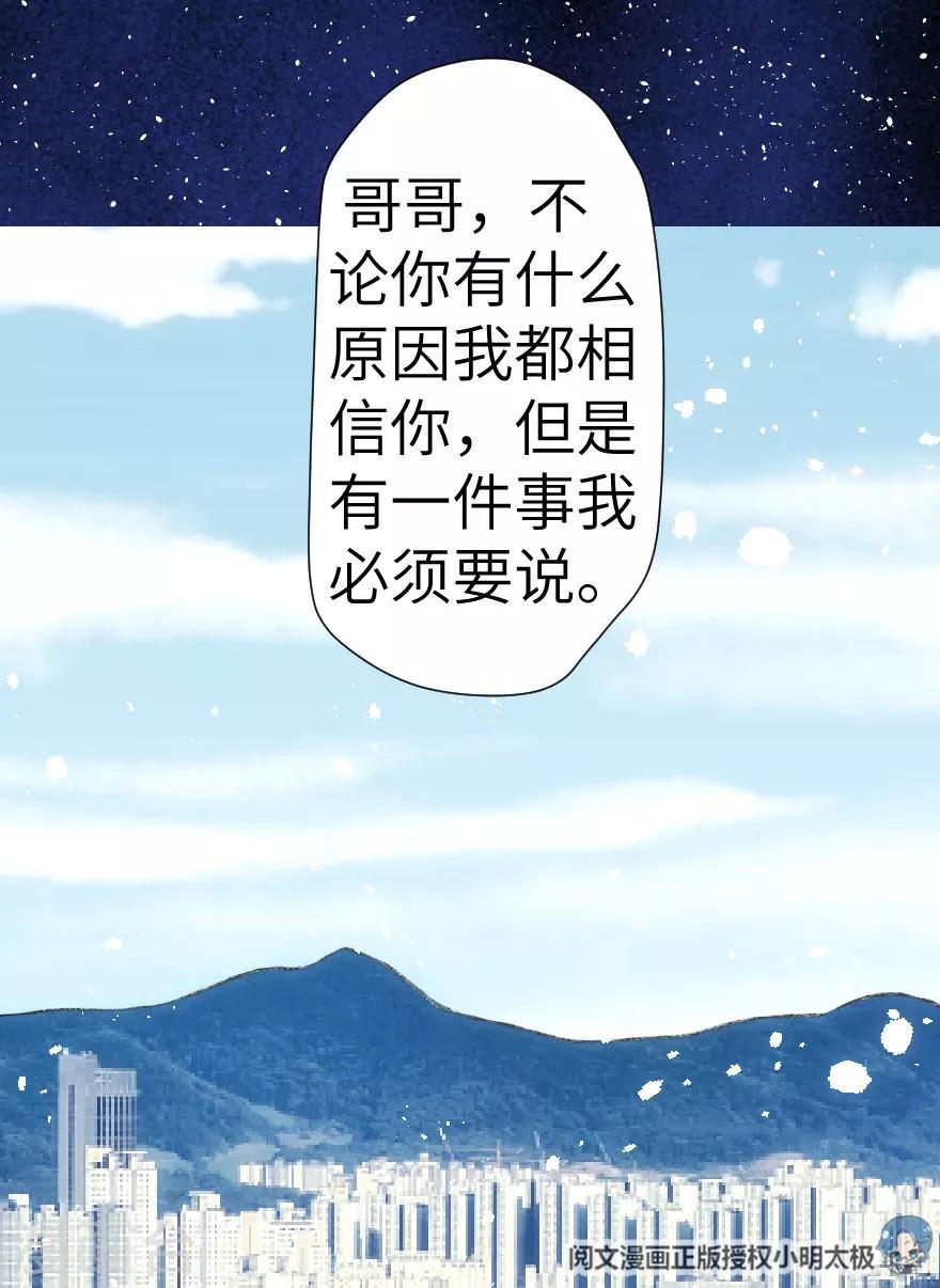 第19话-第20话