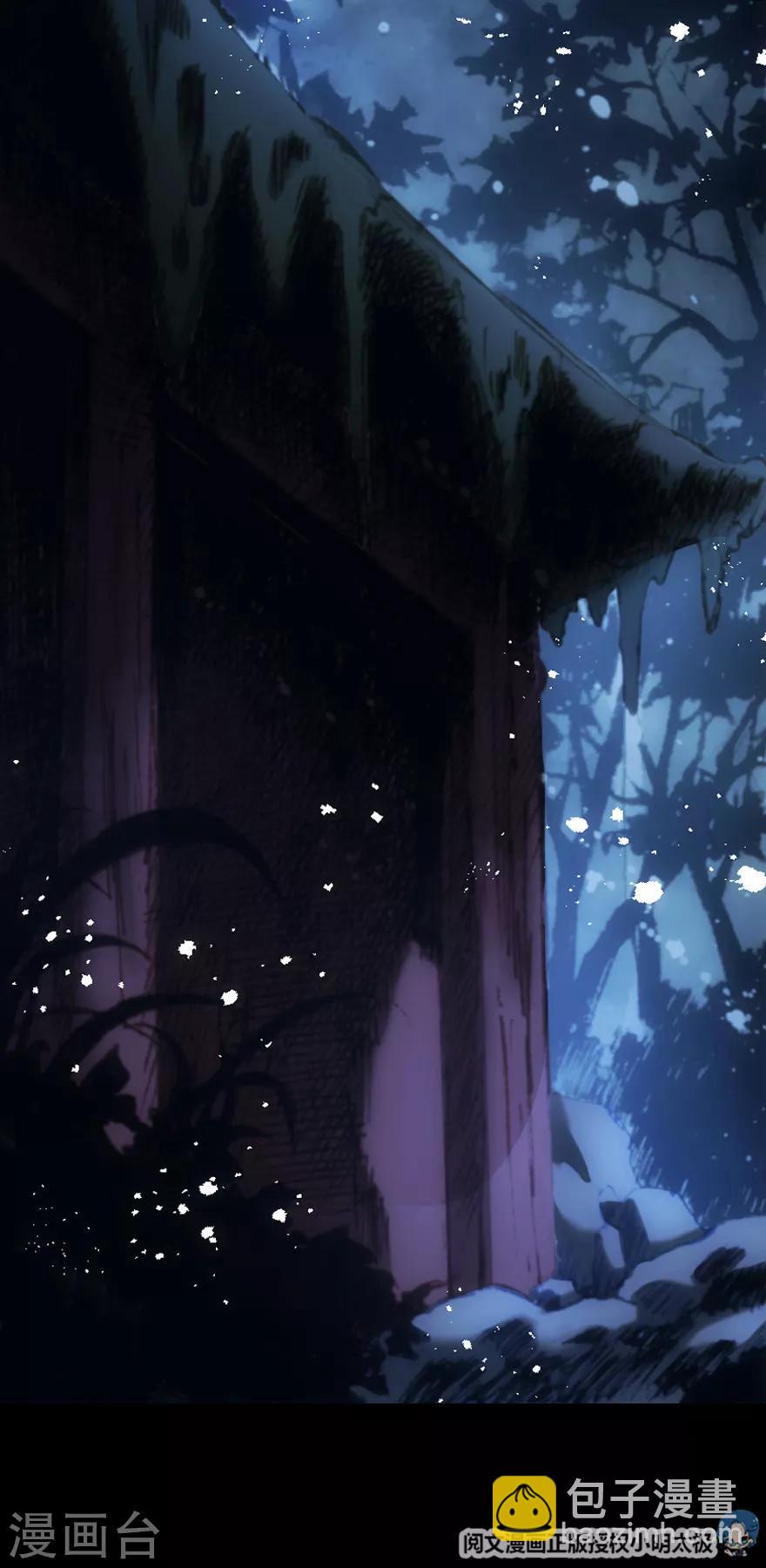 第23话-第24话