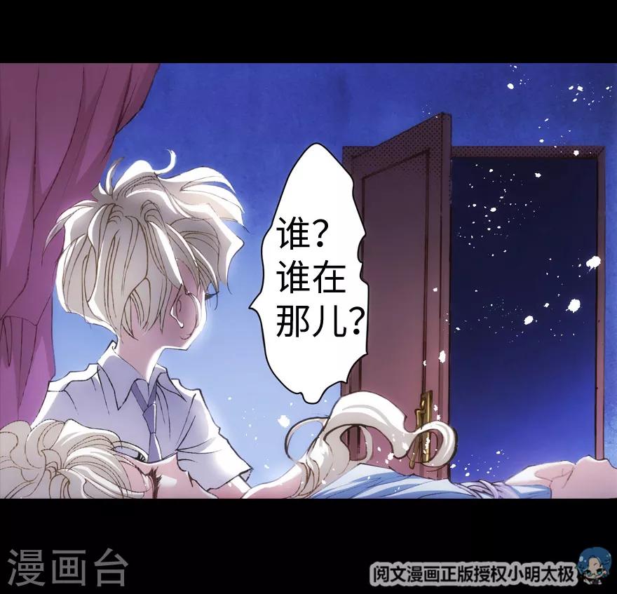 第25话-第26话
