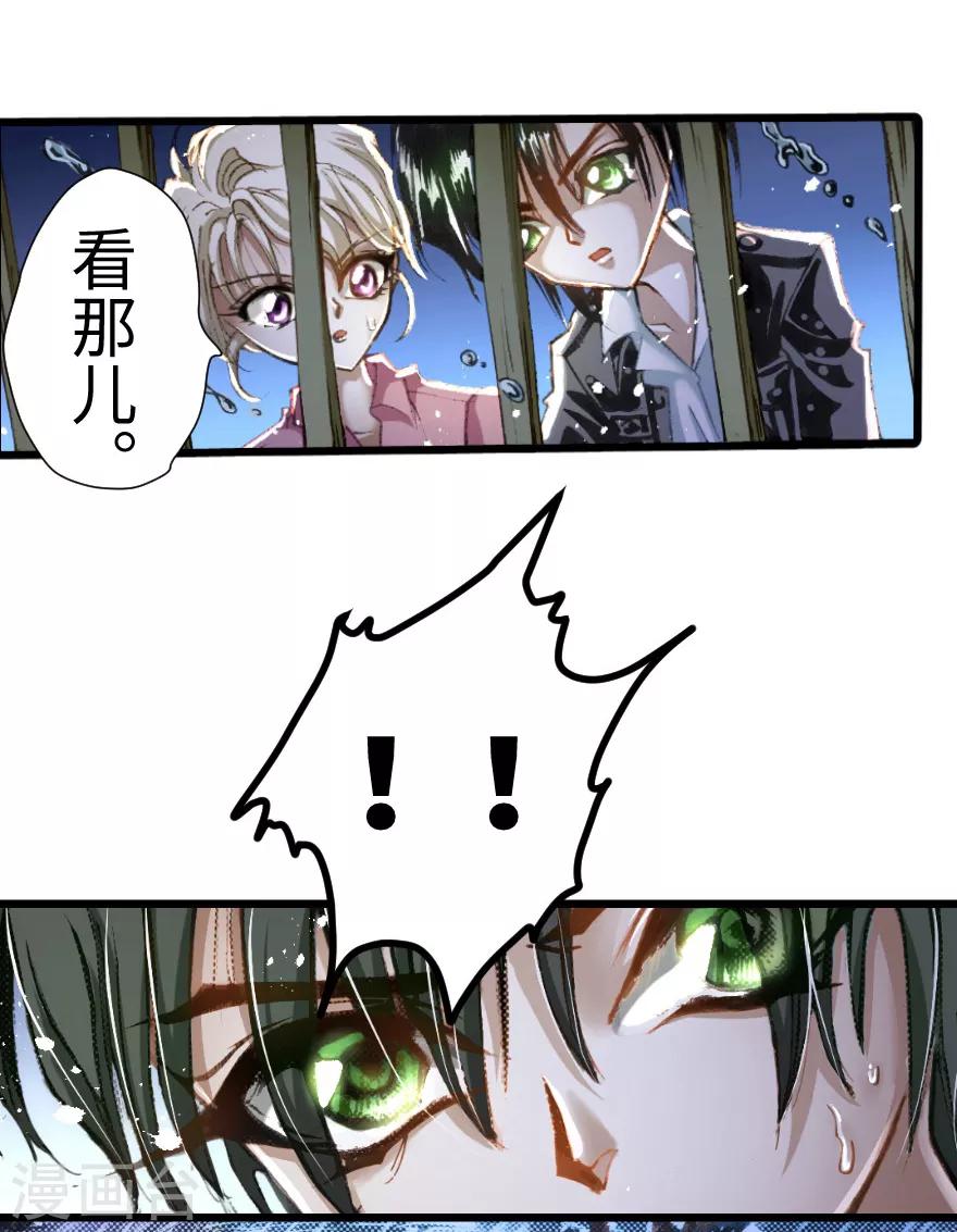 第27话-第28话