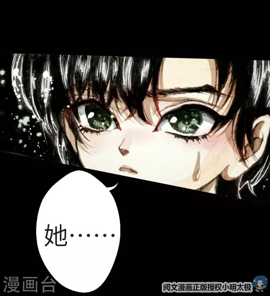 第3话-第4话