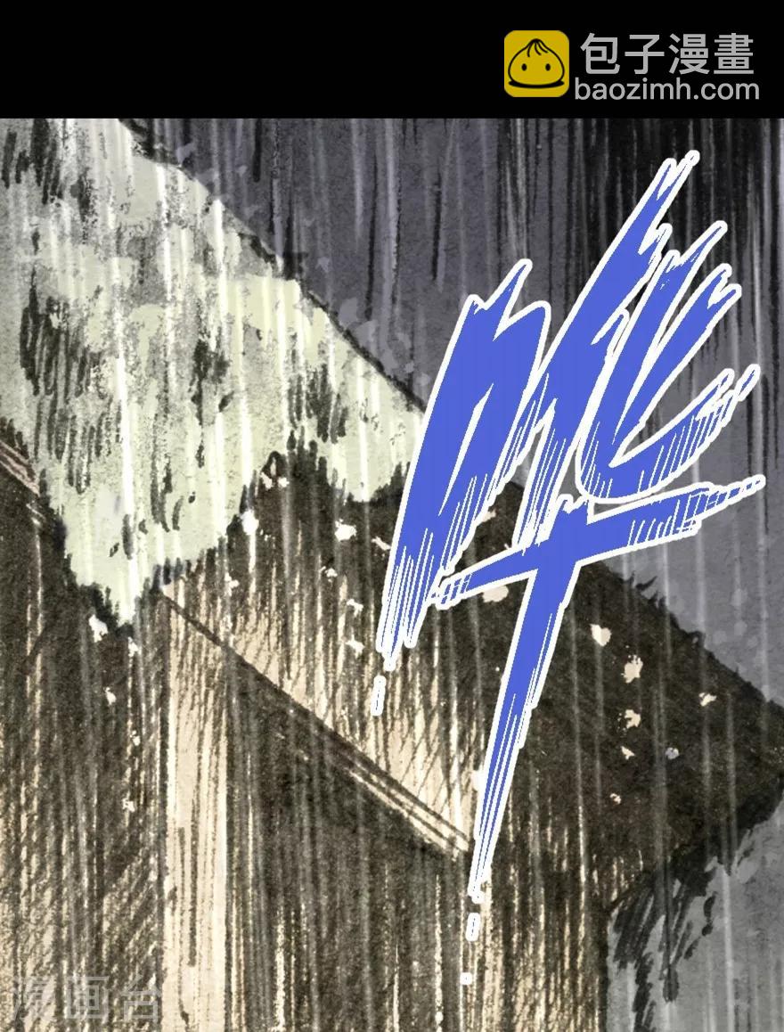 第3话-第4话