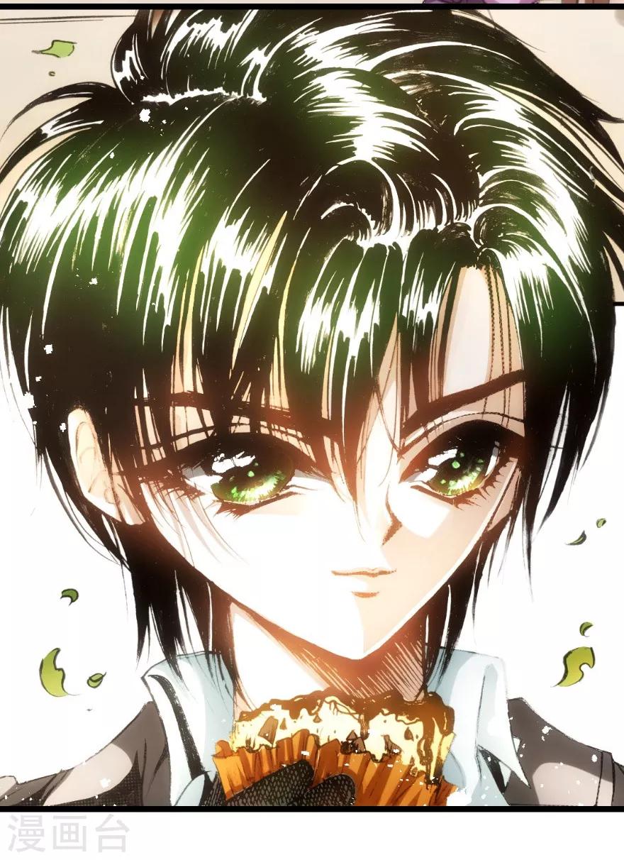 第31话-第32话