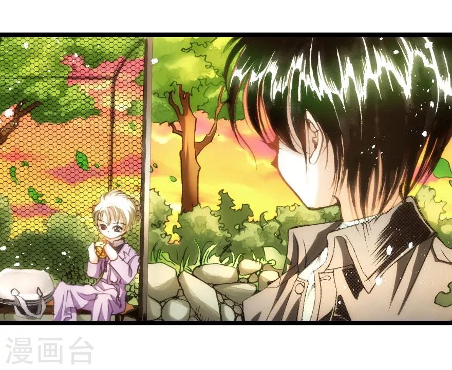 第31话-第32话