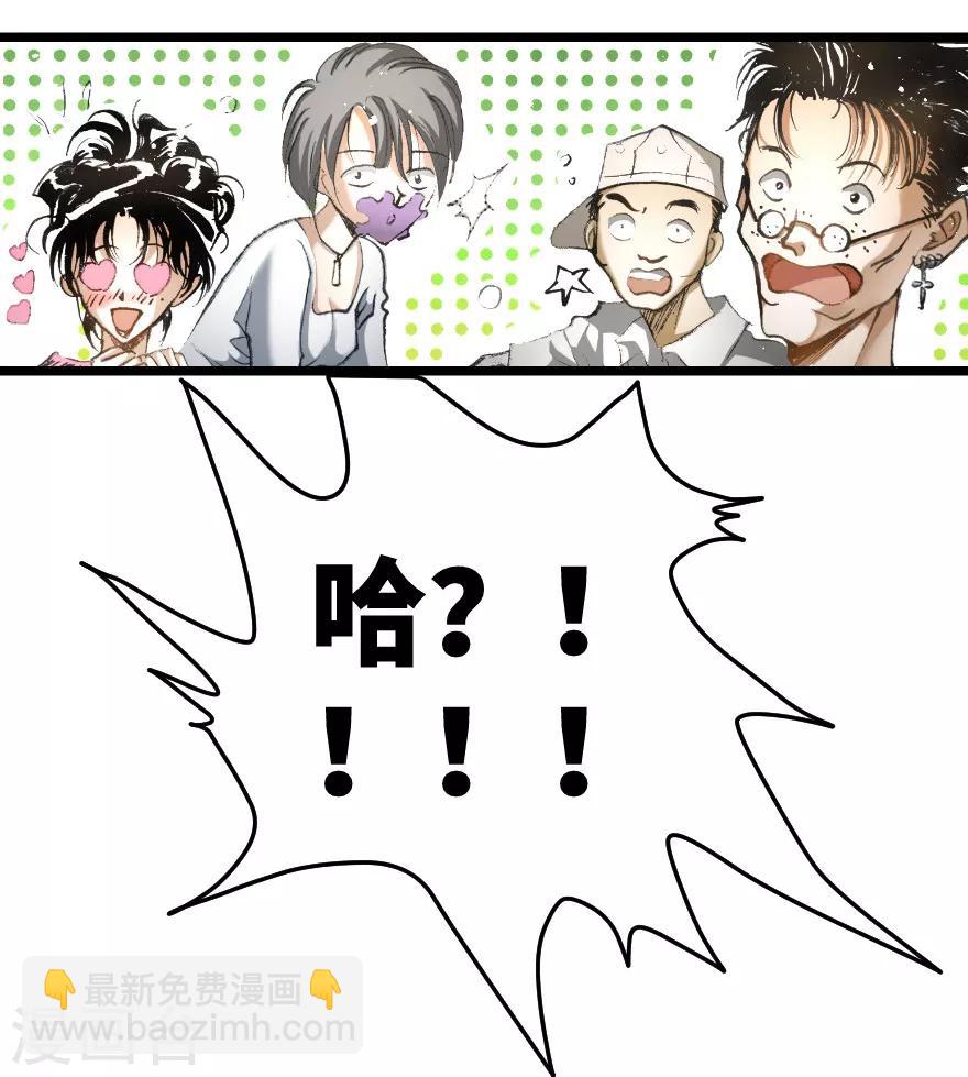 第31话-第32话