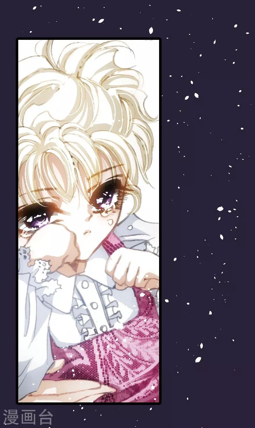 第33话-第34话