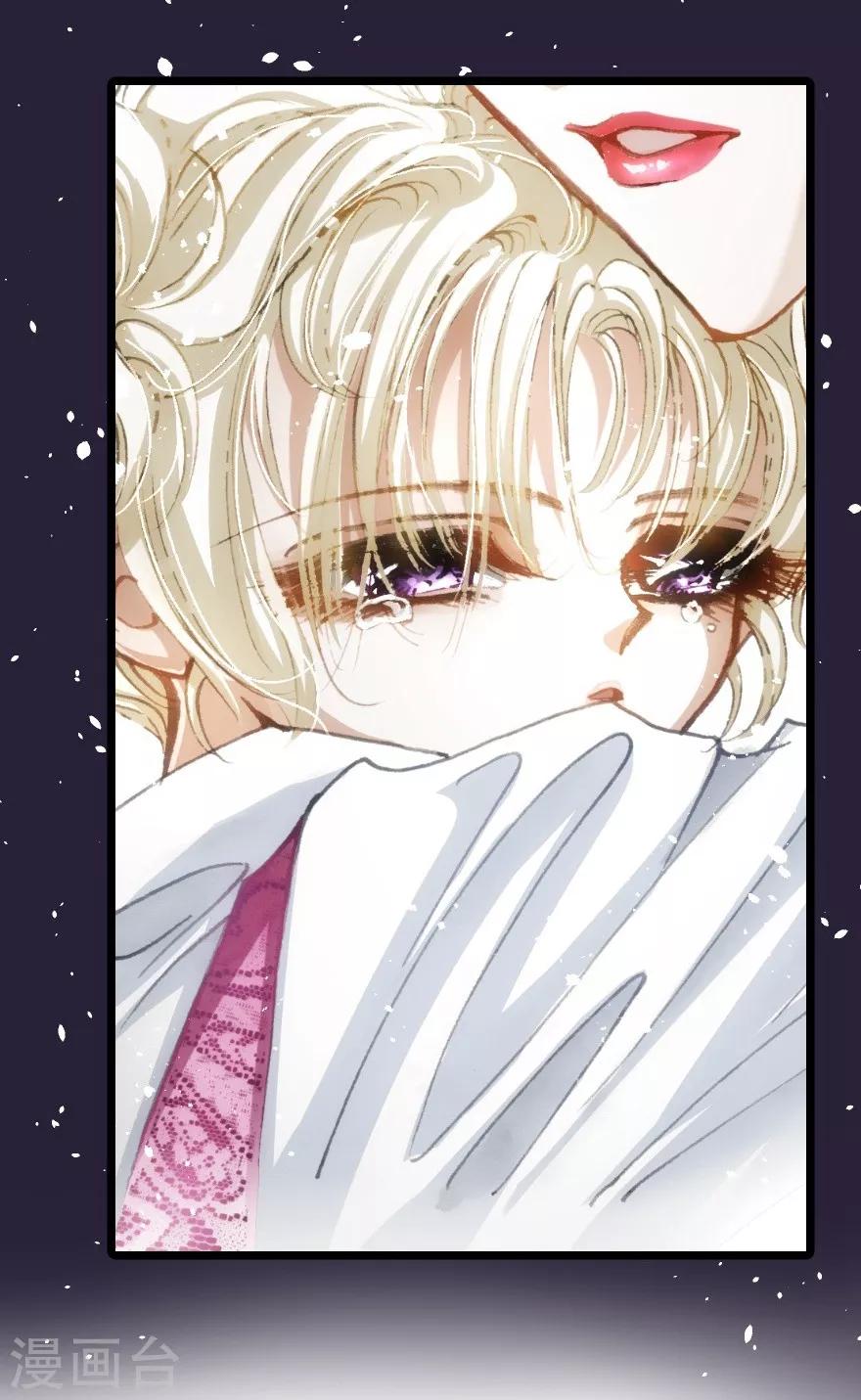 第33话-第34话