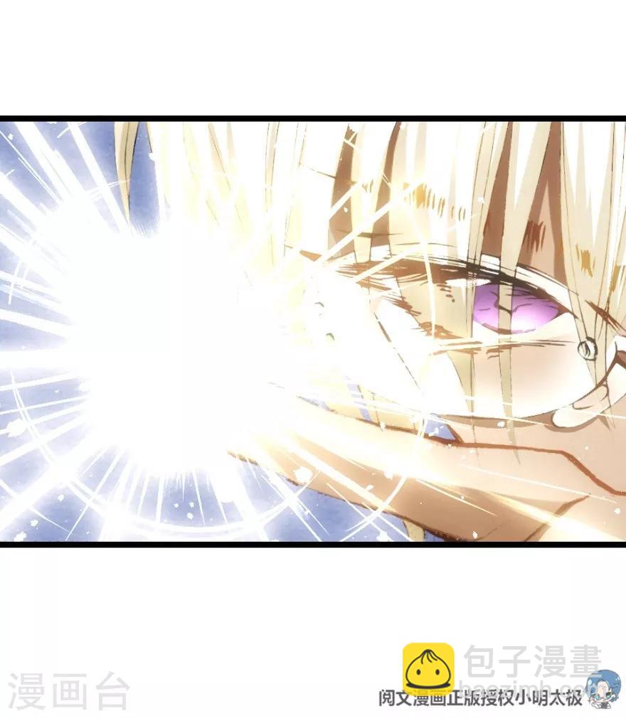 第35话-第36话